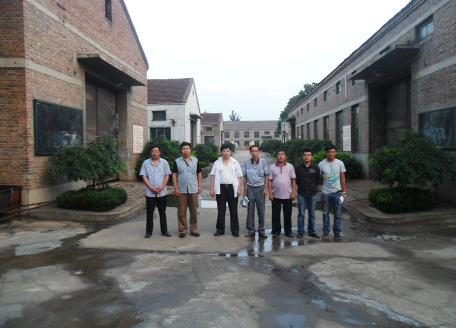 海南省?？谑械谭拦こ填I(lǐng)導(dǎo)人員來(lái)我司參觀考察